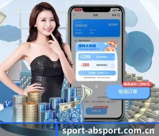 爱博体育官网登录 APP(pc-aibosport)